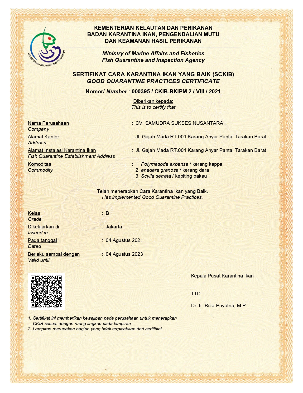 Good Quarantine Practices Certificate